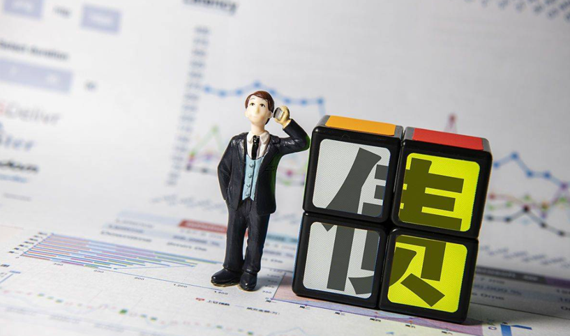 交通事故,交通事务债务,共同债务,共同资产